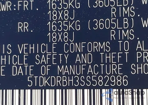 2025 Toyota Highlander Xle from USA, damaged, VIN 5TDKDRBH3SS582986